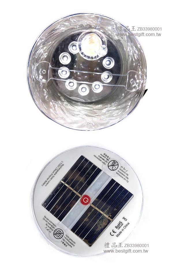  太陽能充氣式露營燈    商品貨號： ZB33980001  